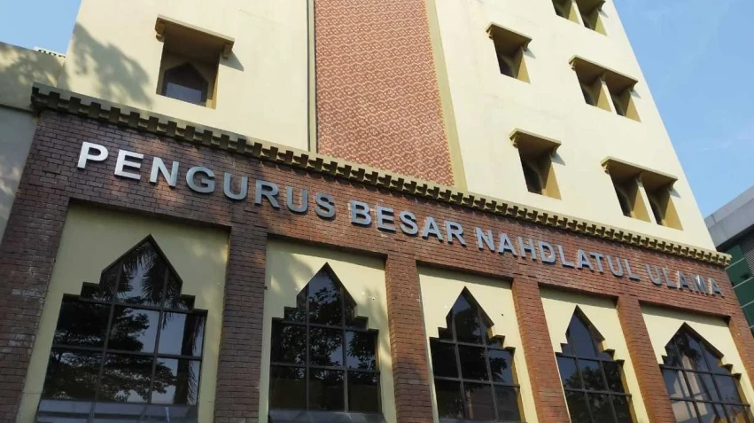 PBNU Bakal Perluas Sistem Persuratan Digdaya NU, Sasar 7.000 MWCNU dan 61.000 Ranting se-Indonesia